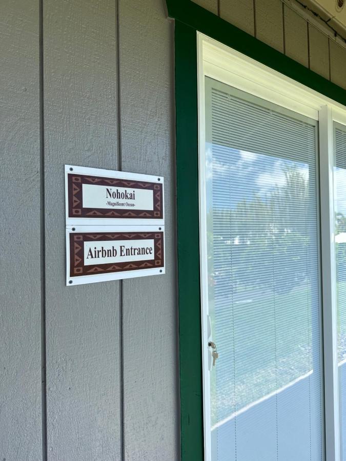 Hotel Nohokai At Kona Joe Coffee Farm Kealakekua Zewnętrze zdjęcie